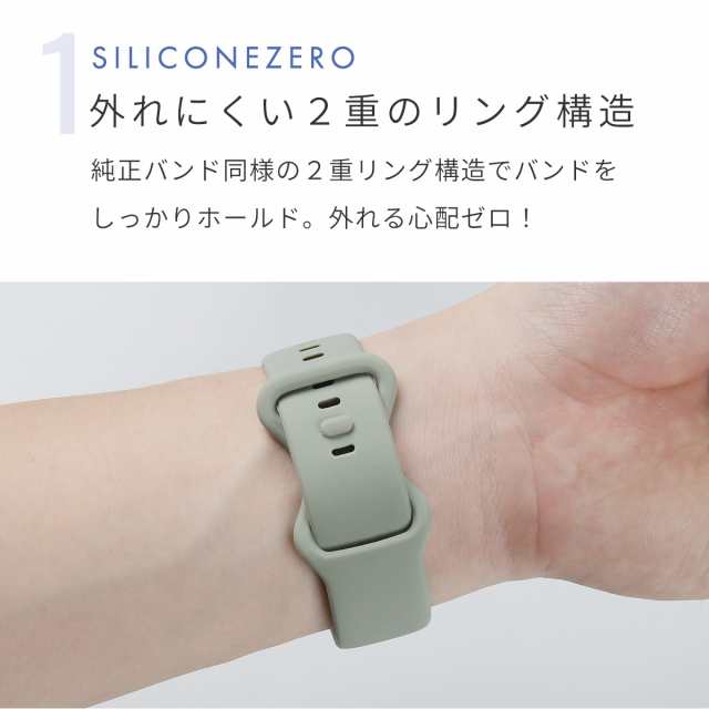 Google Pixel Watch シリコン バンド ピクセルウォッチ バンド Pixel Watch ベルト Google Pixel Watch バンド グーグル ピクセル ウォッチ2 交換用バンド