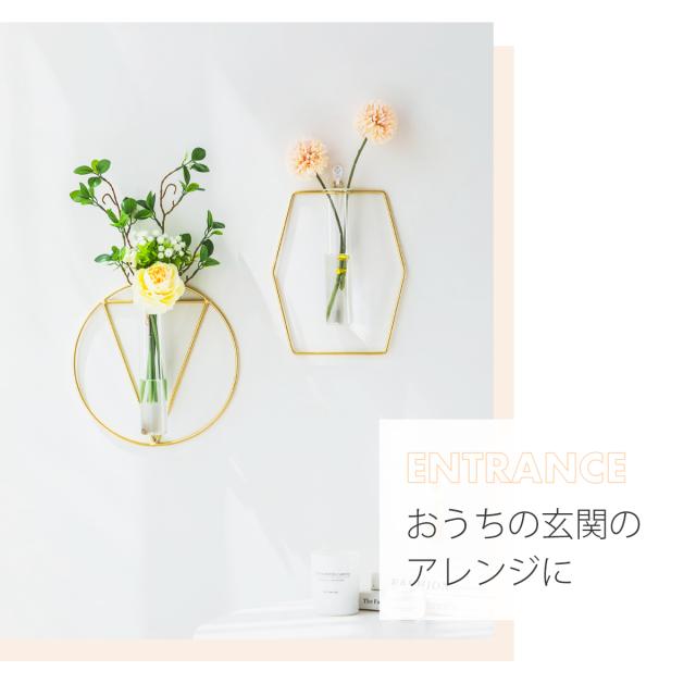 壁掛け 花瓶 フラワーベース 一輪挿し 韓国 北欧 インテリア おしゃれ ガラス 大きい アンティーク リビング 玄関 ゴールド かわいい プの通販はau Pay マーケット 釣king