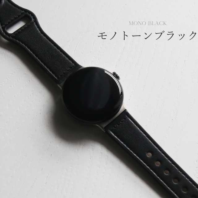 Pixle watch スマートレザーバンドの通販はau PAY マーケット 釣king au PAY マーケット－通販サイト