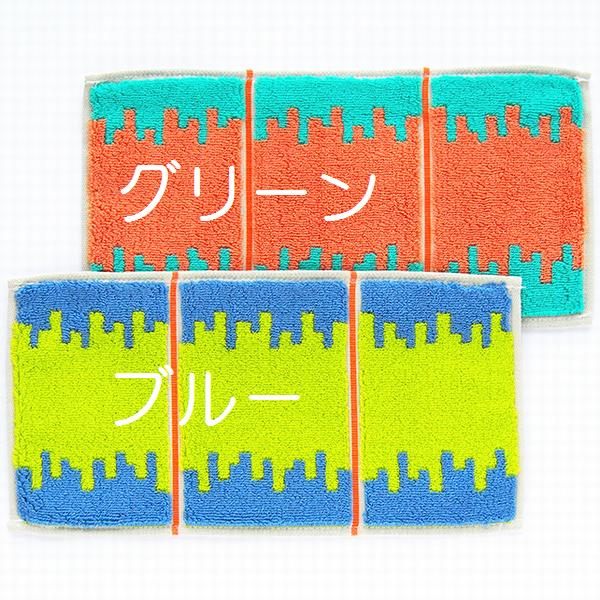 今治タオル Otta オッタ ハーフタオルハンカチ 19 36の通販はau Pay マーケット タオル産地の製造 直売 夢工房