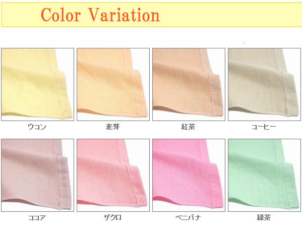 天然染め90 150超大判裏ガーゼバスタオル 草木 ドリンク染め 日本製 泉州タオルの通販はau Pay マーケット タオル産地の製造 直売 夢工房