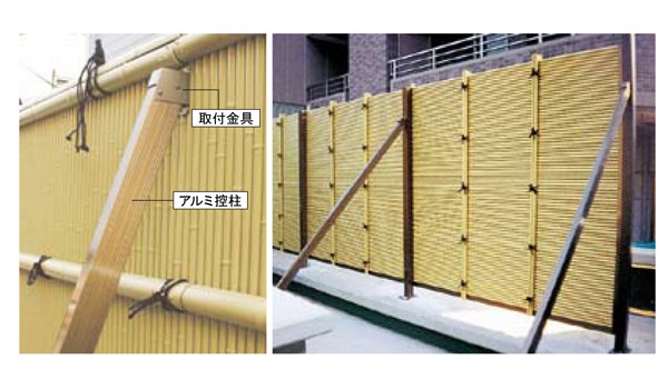 アルミ控柱丸3000 取付金具付 ブラウン30x60x3000mm三万円以上購入送料無料例外地域有りの通販はau Pay マーケット E Garden Au Pay マーケット店