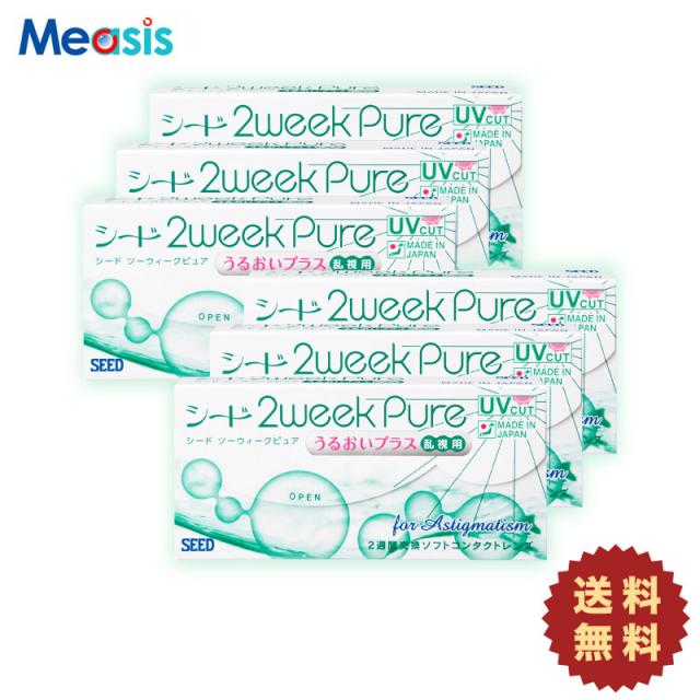 シード 2ウィークピュアうるおいプラス乱視用 6枚入 × 6箱 送料無料［国内正規品 2週間定期交換 シード 2week 乱視用ソフトコンタクトレンズ］