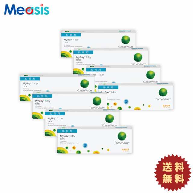 マイデイトーリック〈30枚入〉×左右各4箱［国内正規品 1日使い捨て乱視