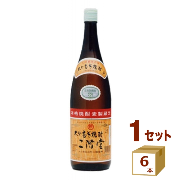 二階堂酒造 麦焼酎二階堂25゜むぎ焼酎1800ml×6本 焼酎