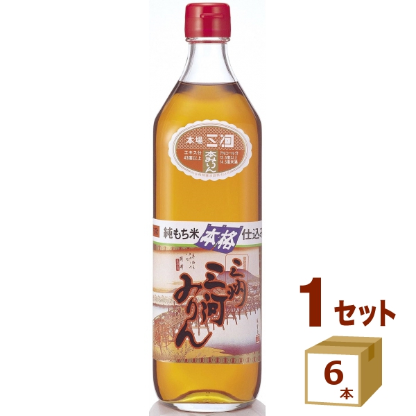 角谷文治郎商店 三州三河みりん 700ml×6本 味醂 調味料
