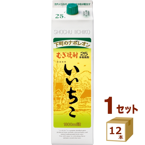 三和酒類（大分） いいちこ 麦焼酎 25度 パック  1800ml×12本 焼酎 15,210円