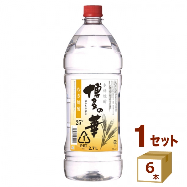 本格麦焼酎　720ml 麦焼酎 通販｜正規販売店 酒のやまもと