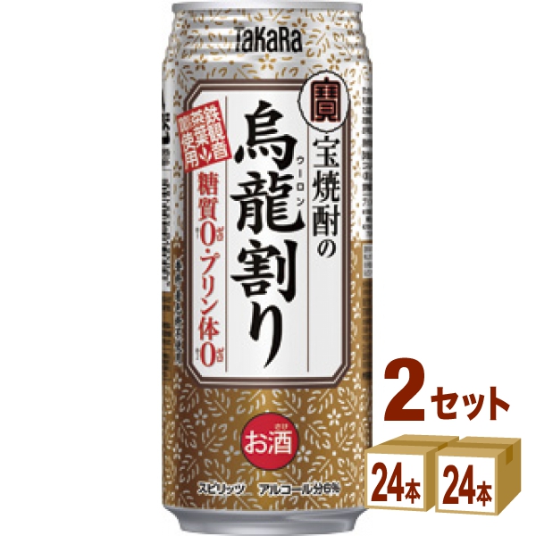 宝酒造 宝焼酎の烏龍割り缶  480ml×24本×2ケース (48本) チューハイ・ハイボール・カクテル