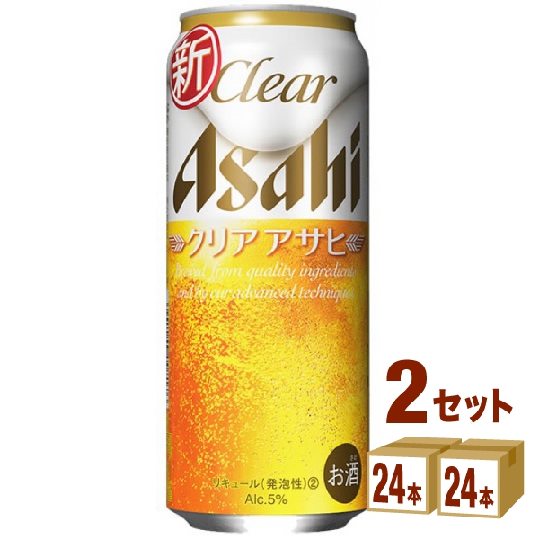 アサヒクリアアサヒケース500ml×24本×2ケース(48本) 新ジャンル アサヒクリアアサヒケース500ml×24本×2ケース(48本) 新ジャンル