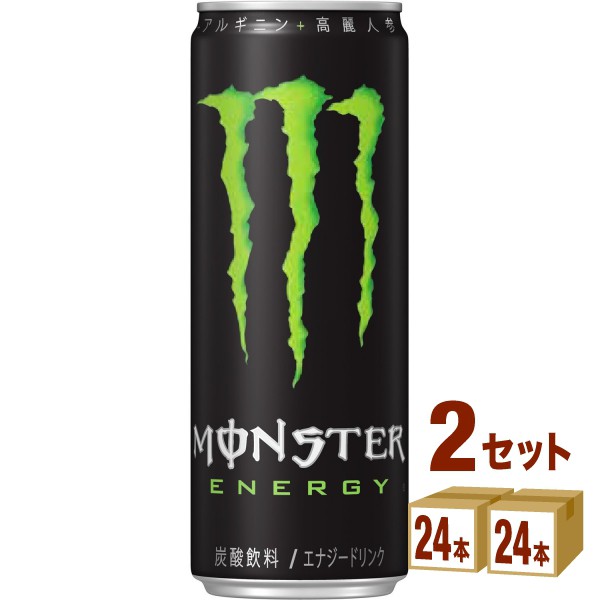 モンスターエナジー 飲料 - 栄養・エナジードリンク