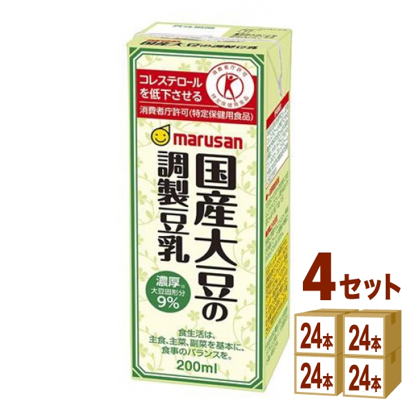 マルサンアイ特保マルサン国産大豆の調製豆乳200ml×24本×4ケース(96本) 飲料