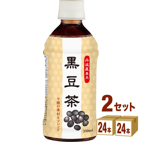 ハイピース 黒豆茶350ml×24本×2ケース(48本) 飲料の通販は 5,149円