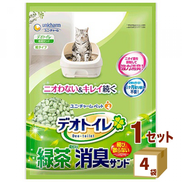ユニチャーム（ペット デオトイレ 飛び散らない 緑茶成分入り 消臭サンド  4Ｌ×4袋 ペット　猫砂　猫の砂　猫　トイレ　固まる ユニ・チャーム  大容量 まとめて 愛犬 愛猫 シート 猫砂 オムツ おむつ まとめ買い