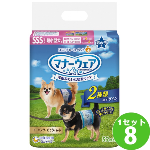 ユニチャーム ペット マナーウェア男子超小型犬５２枚  ×8袋 ペット 大容量 まとめて 愛犬 愛猫 シート 猫砂 オムツ おむつ まとめ買い ユニ・チャームの通販はトイレ用品
