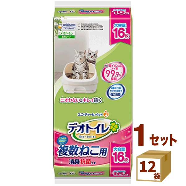 ユニチャーム ペット デオトイレ 複数ねこ用 消臭・抗菌シート 16枚 ×12袋 ペット 大容量 まとめて 愛犬 愛猫 シート 猫砂 オムツ おむつ まとめ買い ユニ・チャーム