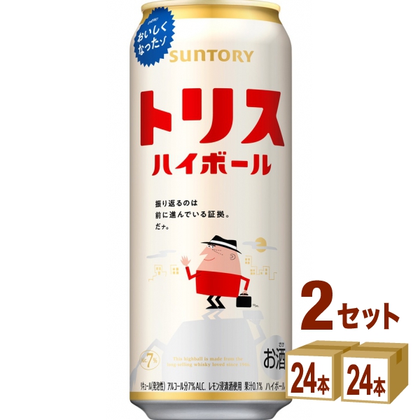 サントリー トリスハイボール 500ml 48本 2ケース 缶 ウイスキー トリス缶 サントリービール 【送料無料※一部地域を除く】 500 48缶 とりす ハイボール缶 すっきり キリッと ロング缶 大容量 箱買い まとめ買い お酒 晩酌用