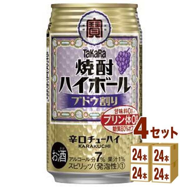 MIYABI 雅 5デアザフラビン 10粒✖️3袋orボトルタイプ(30粒入り