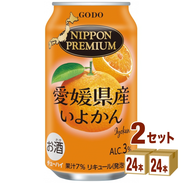 合同酒精NIPPONPREMIUMニッポンプレミアム愛媛県産いよかんのチューハイ350ml×24本×2ケース(48本) チューハイ・ハイボール・カクテルの通販は 5,480円