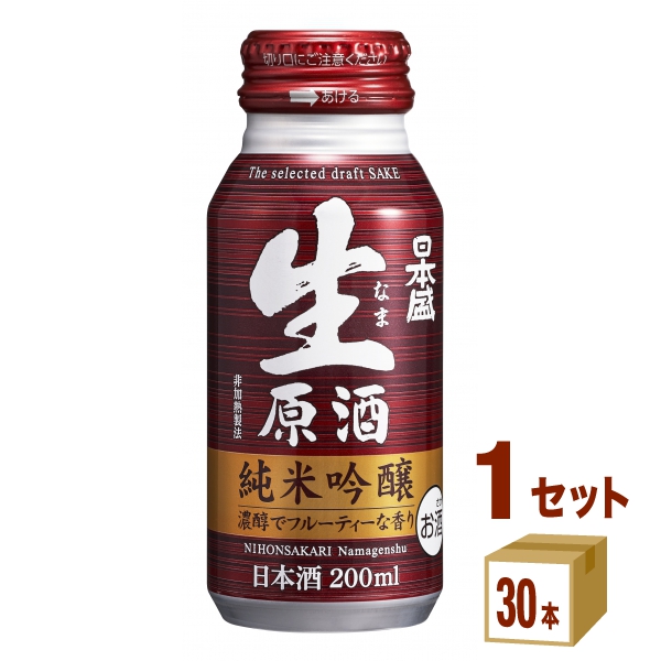 日本盛 生原酒 純米吟醸 ボトル 缶 200ml×30本×1ケース (30本) 日本酒