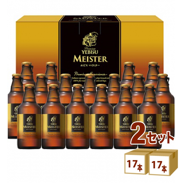 エビス缶ビール 350ml 20本 YE5DT 1～5日以内に発送】【送料無料