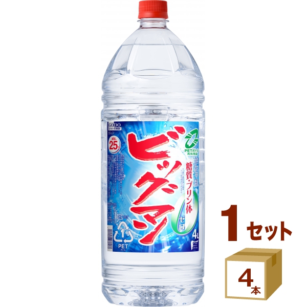Legend 焼酎 4L×4本入り 焼酎 | 宝酒造 寶 宝焼酎 レジェンド 樽熟成
