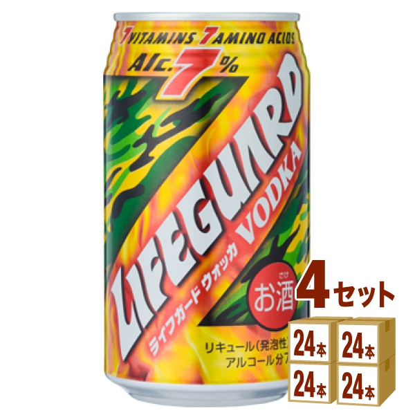 チェリオライフガードウォッカチューハイ350ml×24本×4ケース(96本) チューハイ・ハイボール・カクテル