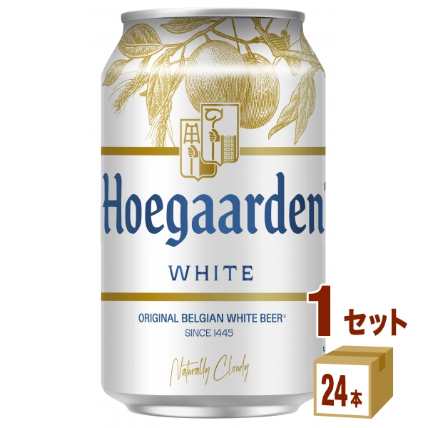 特売 ヒューガルデン ホワイト  ベルギー 330ml×24本×1ケース (24本) 輸入ビールの通販は 5,380円