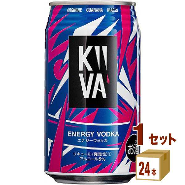 キーバ エナジーウォッカ 350ml 24本 1ケース 24本 チューハイ ハイボール カクテルの通販はau Pay マーケット イズミックワールド Au Pay マーケット店