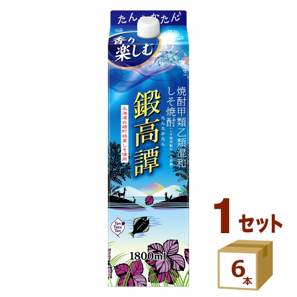 合同酒精 しそ焼酎 鍛高譚 たんたかたん 20% 紫蘇焼酎 パック 1.8L 1800ml×6本 焼酎