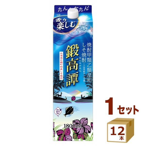 合同酒精 しそ焼酎 鍛高譚 たんたかたん 20% 紫蘇焼酎 パック 1.8L 1800ml×12本 焼酎
