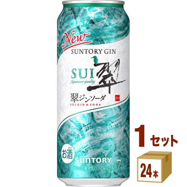 サントリー 翠ジンソーダ 500ml×24本×1ケース (24本) チューハイ・ハイボール・カクテルの通販は 5,597円