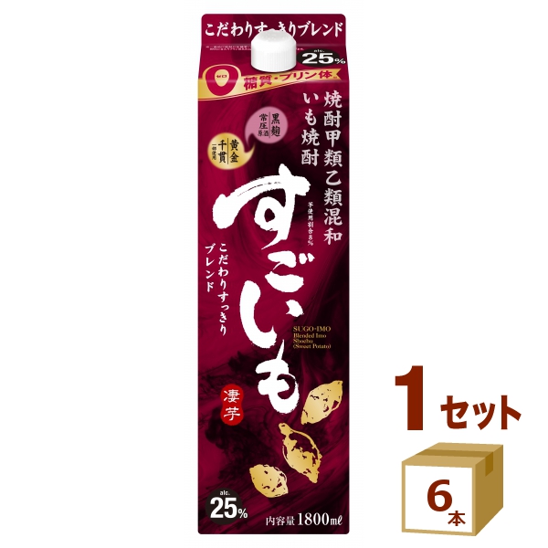 合同酒精 いも焼酎 すごいも 25% 芋焼酎 パック 1.8L 1800ml×6本 焼酎 25度 ケース買い 1.8l 1.8リットル ケース買い まとめ買い