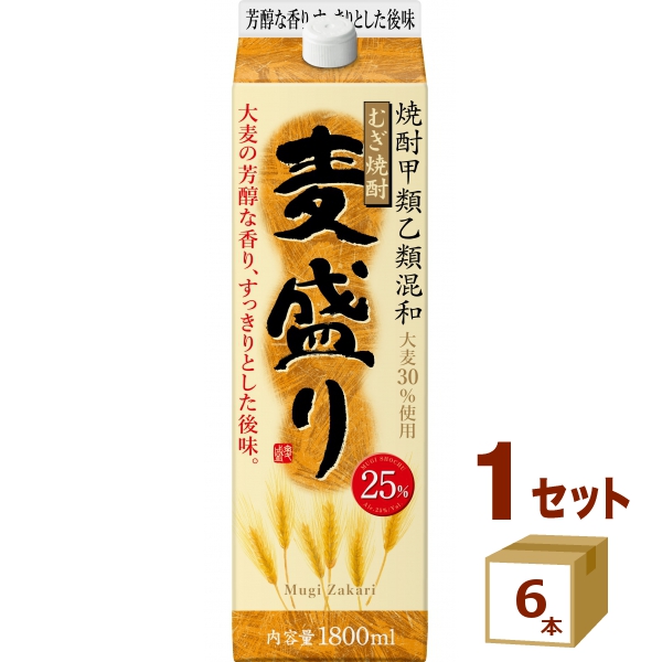 合同酒精 麦焼酎 麦盛り むぎざかり 25% むぎ焼酎 パック 1.8L  1800ml×6本 焼酎