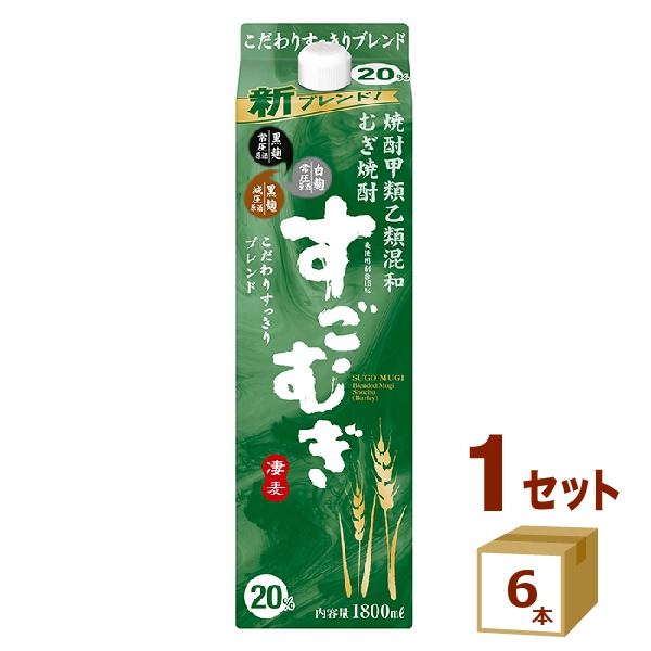 合同酒精 麦焼酎 すごむぎ 20% パック 1.8L 1800ml×6本 焼酎 5,340円