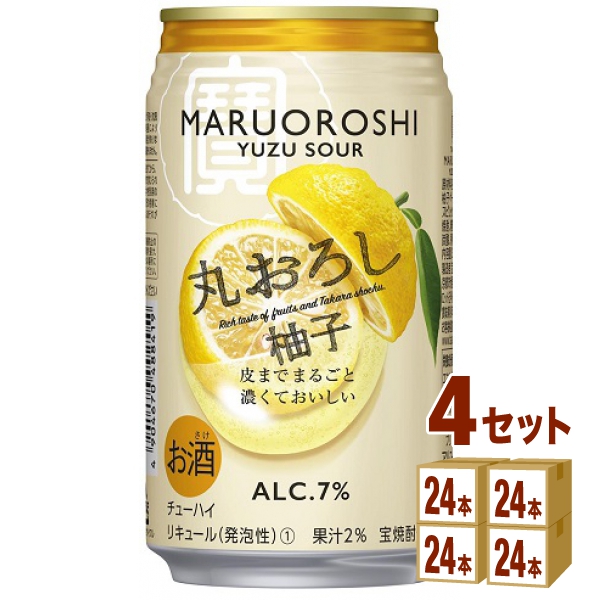 宝酒造寶丸おろし柚子350ml×24本×4ケース(96本) チューハイ・ハイボール・カクテルの通販は