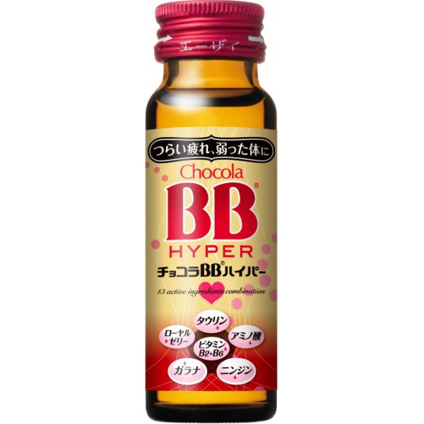 エーザイチョコラＢＢハイパー瓶50ml×50本×1ケース(50本) 飲料