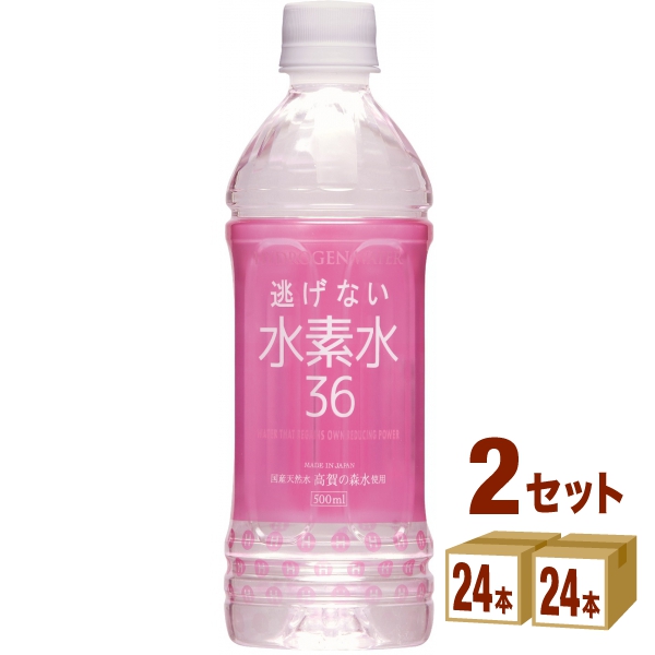 松葉エキスイオン水さらさら 115ml 4本