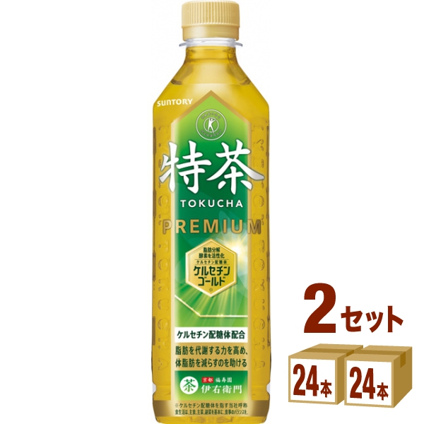 サントリー 緑茶 伊右衛門 特茶【特定保健用食品】500 ml×24 本×2ケース (48本) 飲料 お茶 ケース買い まとめ買い いえもん ペットボトル 日本茶