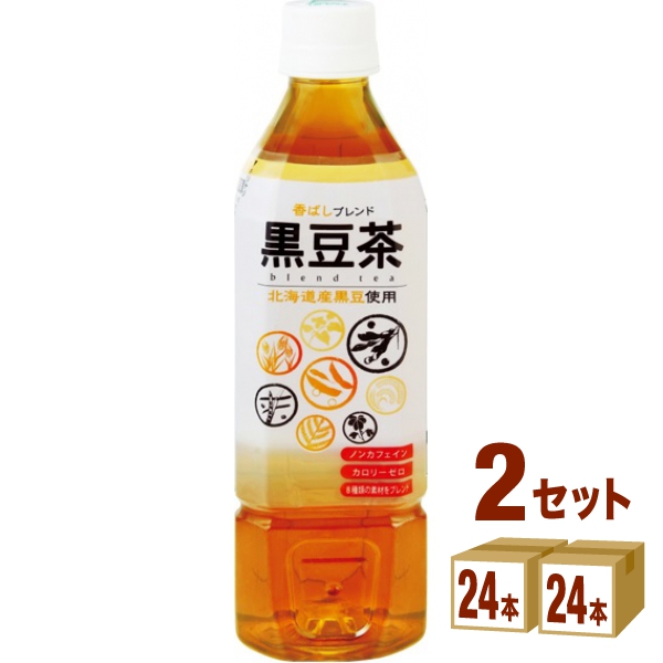 ハイピース（盛田）ノンカフェイン 黒豆茶500ml×24本×2ケース (48本) 飲料の通販は