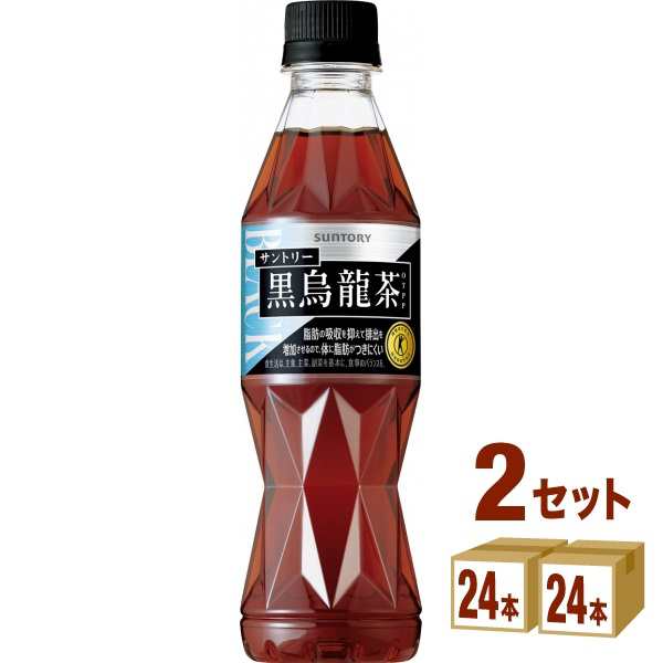 サントリー 黒烏龍茶  350 ml×24本×2ケース (48本) 飲料の通販は