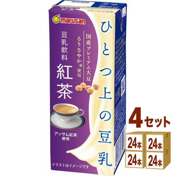 マルサンアイ ひとつ上の豆乳 豆乳飲料 紅茶 パック  200ml×24本×4ケース (96本) 飲料