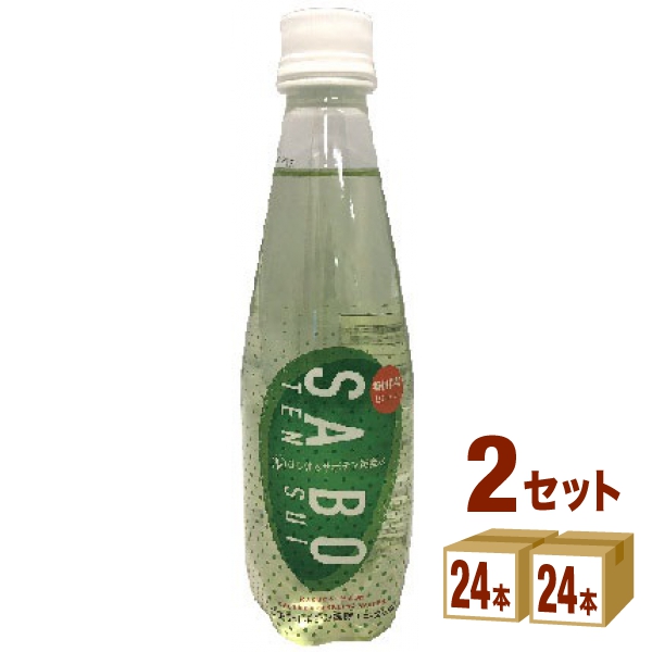 奥長良川名水SABOTENSUIサボテンスイサボテン水350ml×24本×2ケース(48本) 飲料の通販は 9,552円