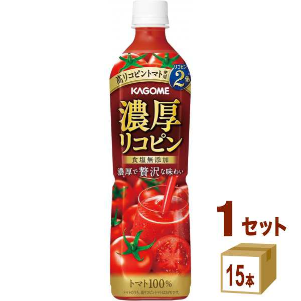 マーケット店　(15本)　ペットボトル　720ml×15本×1ケース　PAY　au　イズミックワールド　au　マーケット　飲料の通販はau　濃厚リコピン　PAY　マーケット－通販サイト　カゴメ　PAY