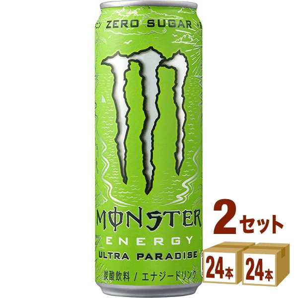 モンスターウルトラパラダイス355ml×24本×2ケース(48本) 飲料