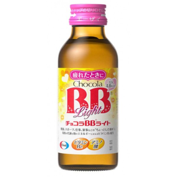 エーザイ チョコラBB ライト 100ml×50本×2ケース (100本) 化粧品・医薬部外品