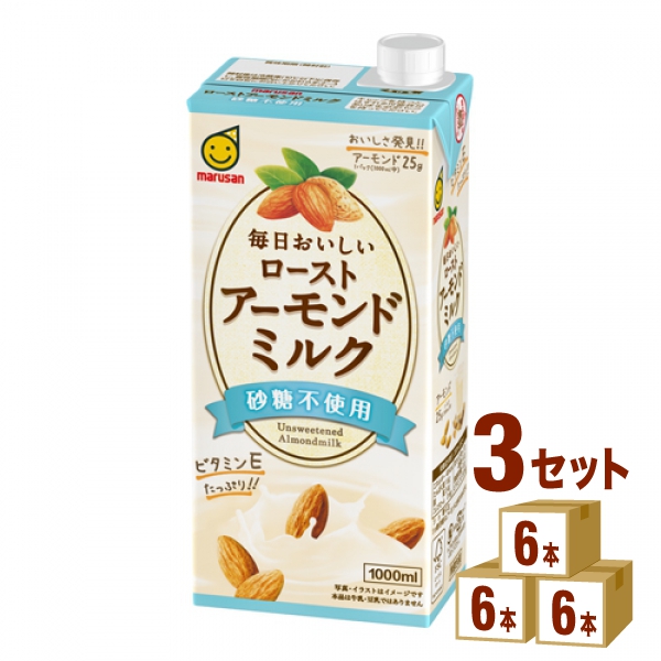 マルサンアイ 毎日おいしいローストアーモンドミルク 砂糖不使用 1000ml×6本×3ケース (18本) 飲料