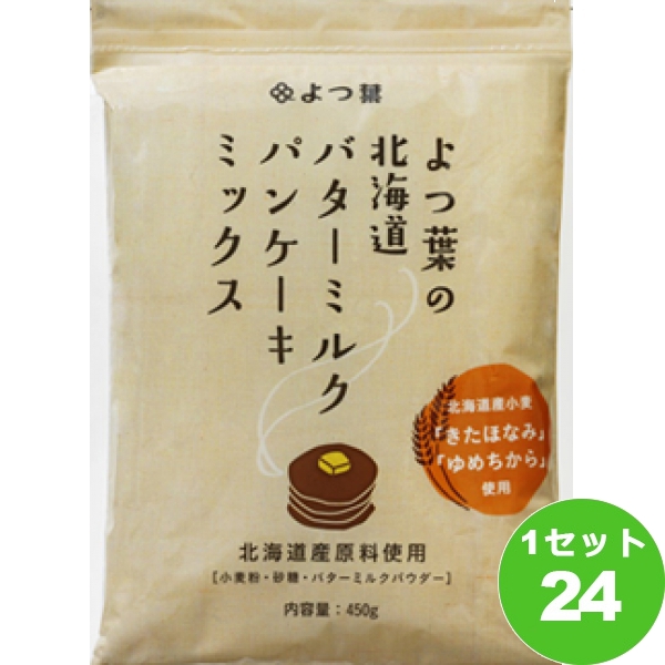 よつ葉乳業（チルド） よつ葉の北海道バター ミルク パンケーキミックス  450g×24個 食品