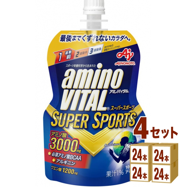 味の素 アミノバイタル ゼリードリンク SUPER SPORTS スーパースポーツ  100g×24本×4ケース (96本) 飲料の通販は