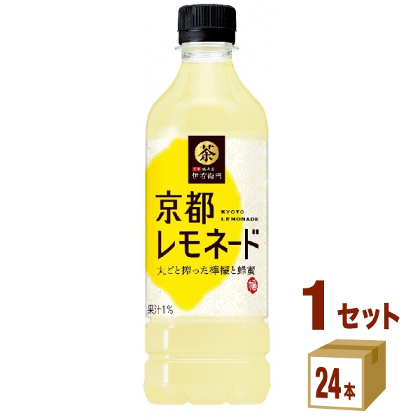 伊右衛門 京都レモネード525ml×24本×1ケース (24本) 飲料の通販はau 